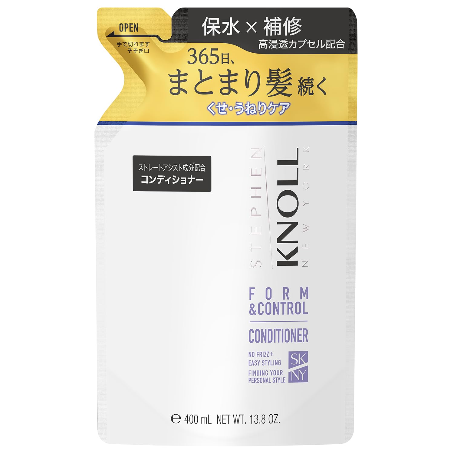 【旧品】STEPHEN KNOLL(スティーブン ノル)フォルムコントロール コ…