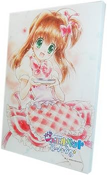 Amazon.co.jp: ジュエルペット あかり 手描き風プレミアムイラスト