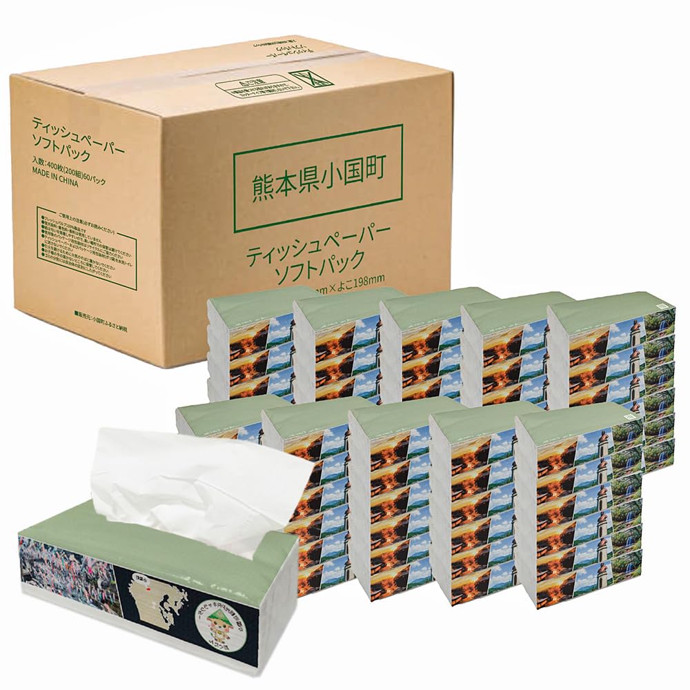さく 宅急便コンパクト200枚 宅急便コンパクト | ヤマト運輸