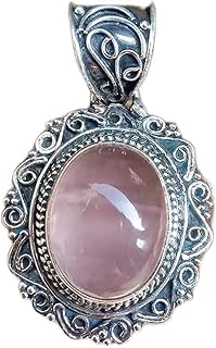 Dainty Rose Quartz Pendant, Healing Jewelry, Delicate Pink Rose Quartz Gemstone Jewelry, spiritual support, love, friendship, Rose Quartz Jewelry | Natural Gemstone | Semi-precious | Boho Jewelry