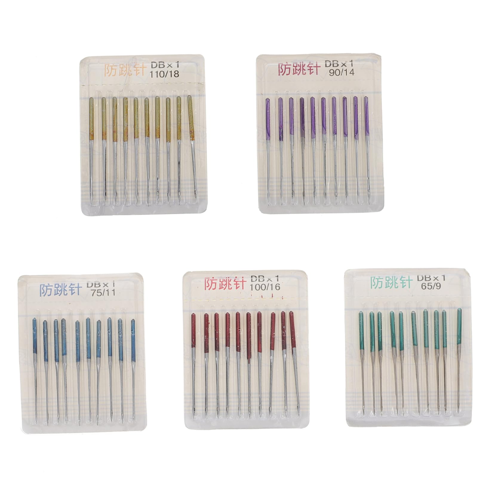 GARIOUANS 50 Agujas de Coser para Máquina, Aplicables para Telas Tejidas y Elásticas, Material Metálico Ligero para Costura Doméstica y Prendas como Jeans y Camisas