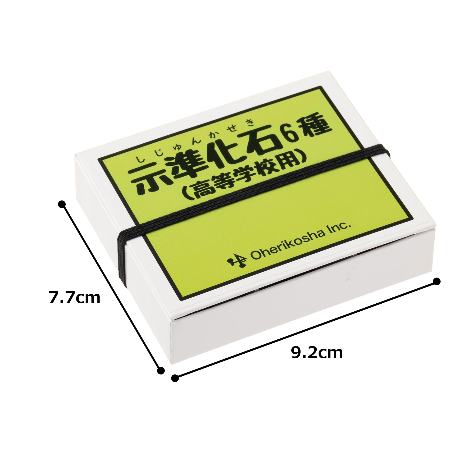 Amazon | 大江理工社(Oherikosha) ミニ標本シリーズ 示準化石6種