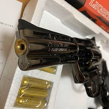 Amazon.co.jp: 357マグナム ピストル型ライター : ファッション