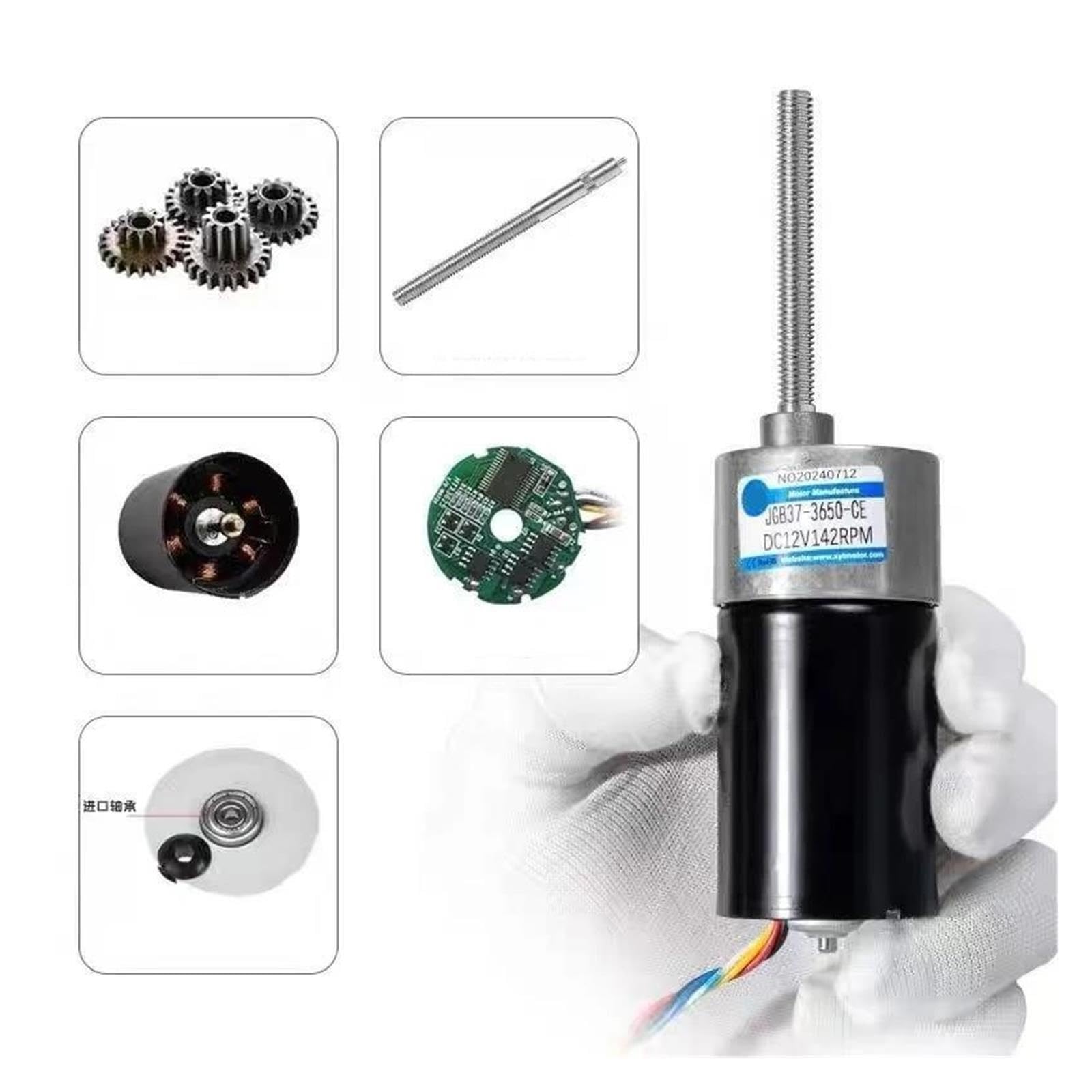 Moteur réducteur de vitesse sans balais 12V/24V DC avec engrenages