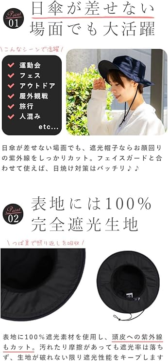 Amazon | [芦屋ロサブラン] 100％完全遮光 99％ではダメなんです