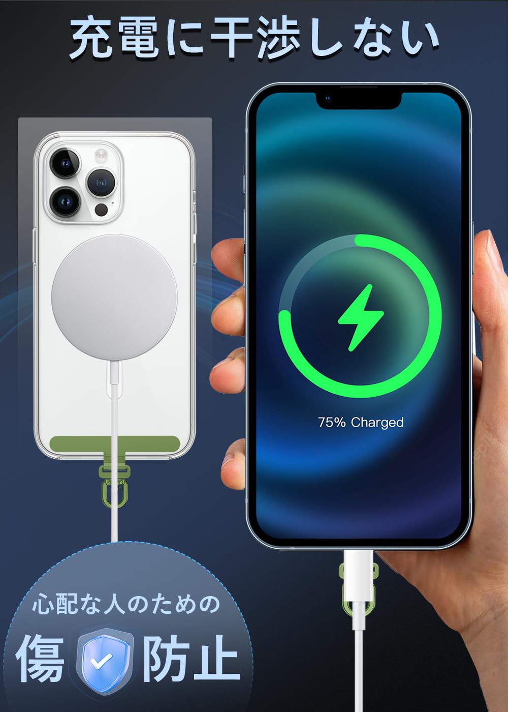 Amazon.co.jp: ZXZone ストラップホルダー傷防止加工 スマホ