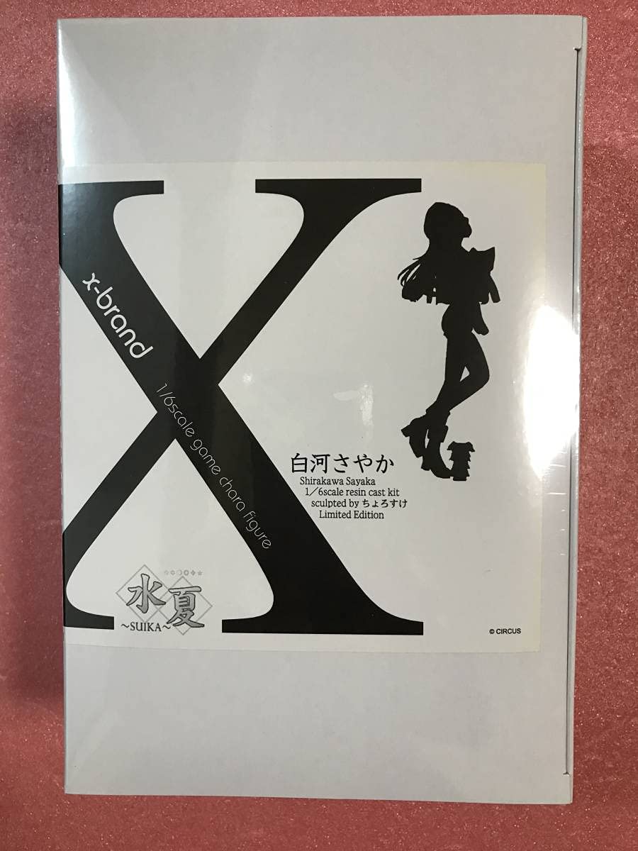 ユージン 完全勝利ダイテイオー ガレージキット レジンキャストキット Amazon | 16スケール x-brand 水夏 より 白河さやか レジン