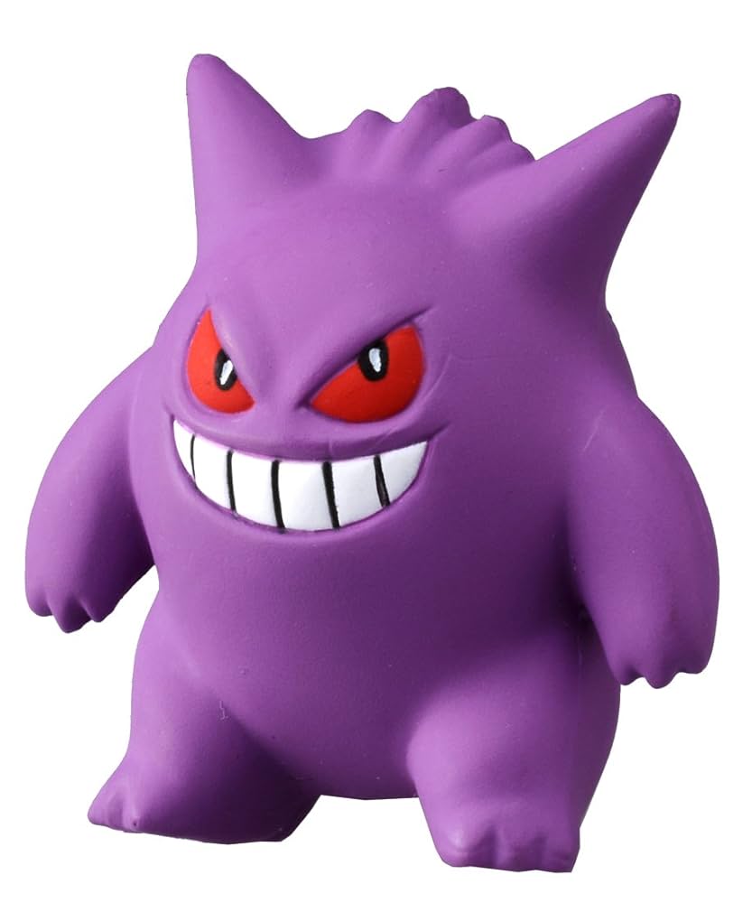 モンスターコレクション ゲンガー FIG] モンスターコレクション MS-26 ゲンガー