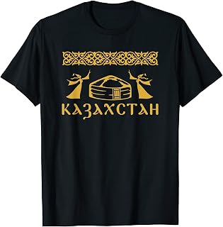 Yurta Republic of Kazakhstan Qazaqstan Kazakh flag T-Shirt