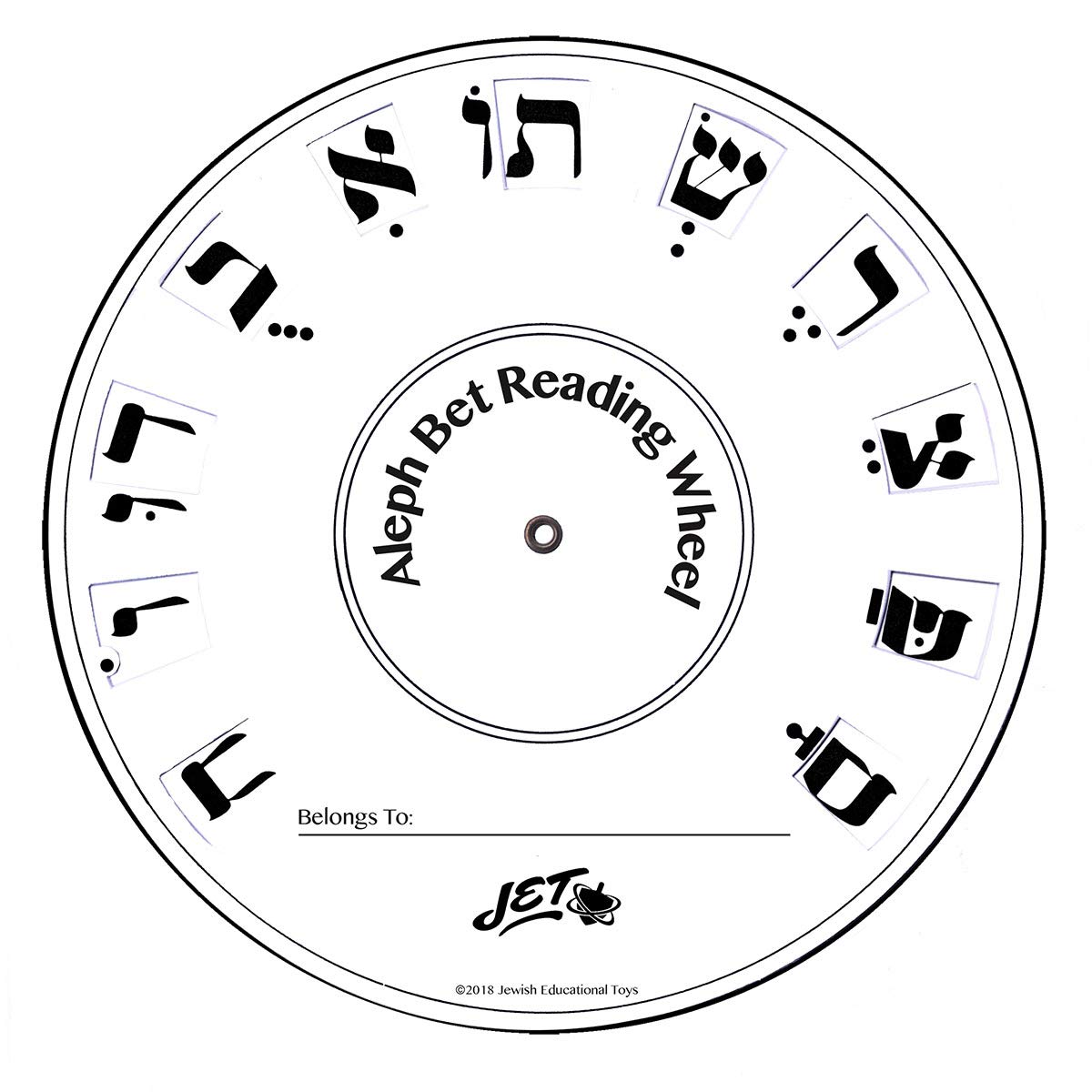 Aleph Bet Reading Wheel