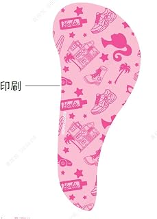 Miniso Barbie Lisanslı Saç Açıcı Fırça