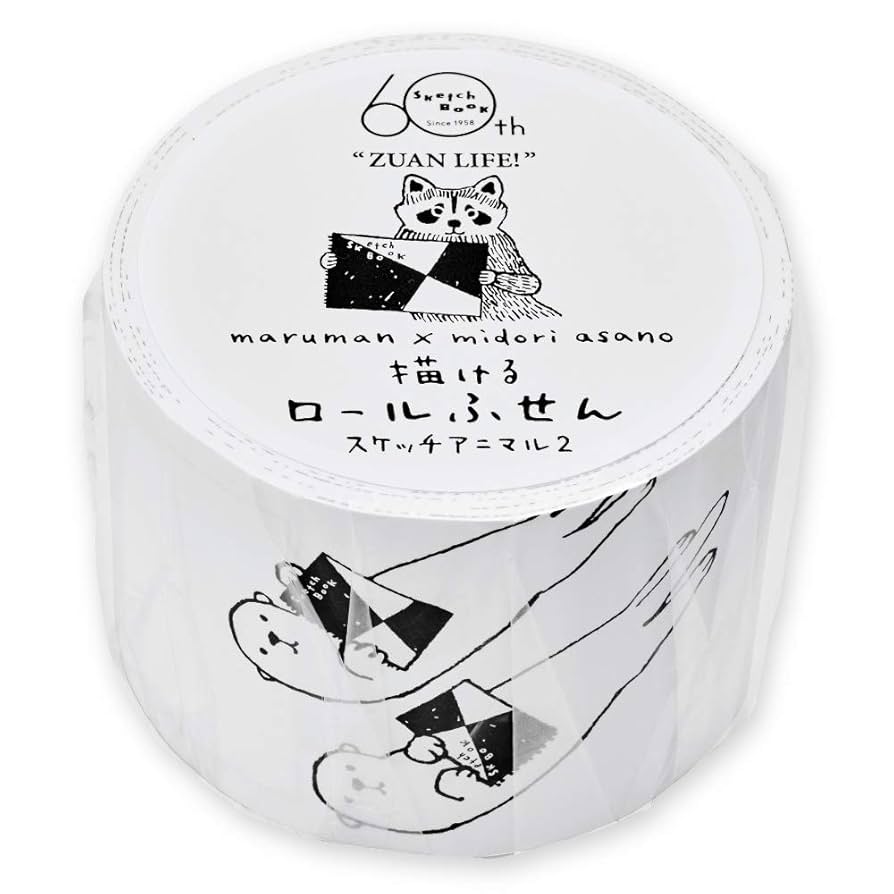 Amazon.co.jp: マルマン 付箋 図案シリーズ 60th限定品 描ける