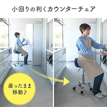 riro20jp様②YOSAチェア 一式 水素発生器・ウェア・ケープ付き SNC-RD1VW2【OAチェア（ホワイト）】抗菌、耐アルコールレザーを