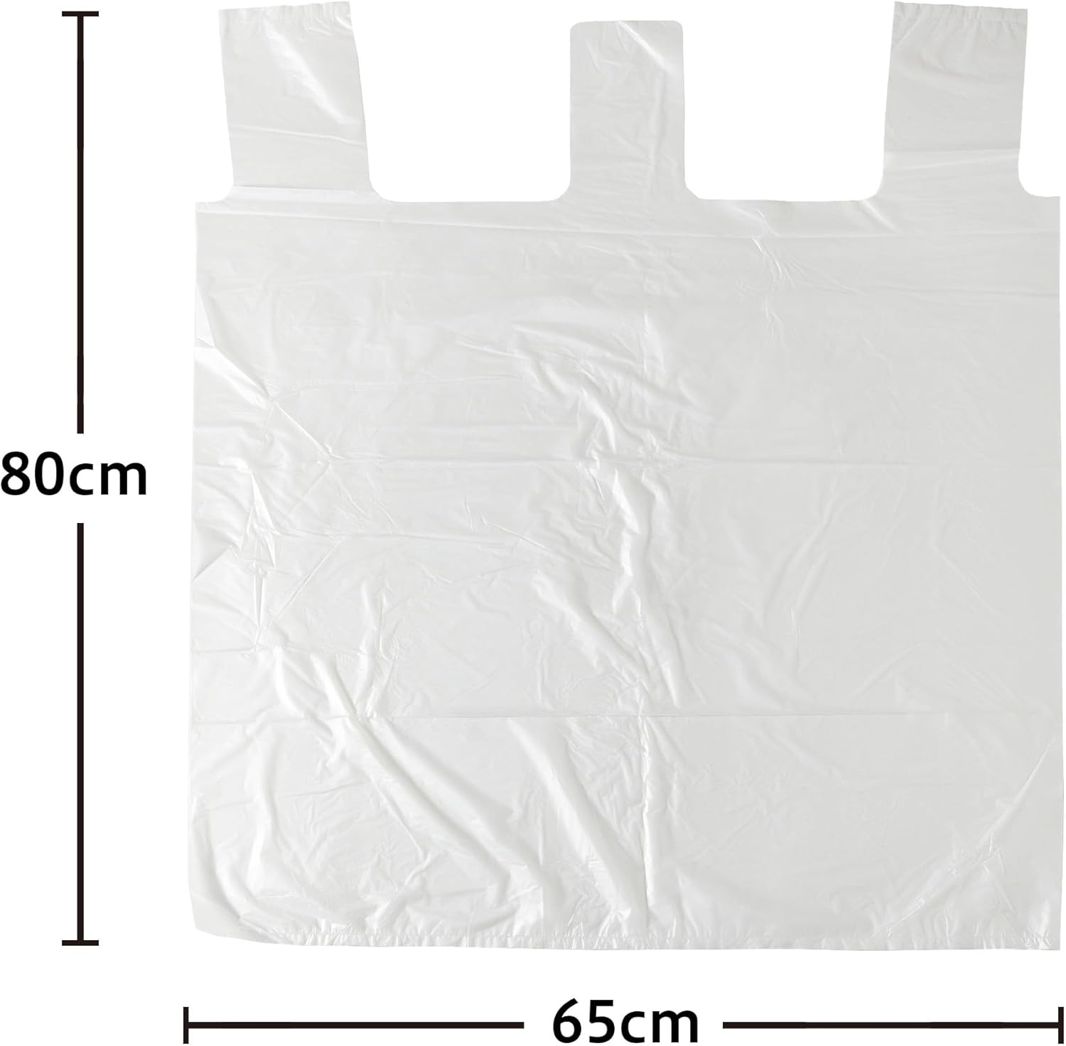 Chemical Japan HDTB-45-50 Garbage Bags, Plastic Bags, Translucent, Handbags that Can Be Removed from Top and Side, 1.5 gal (45 L), 50 Sheets