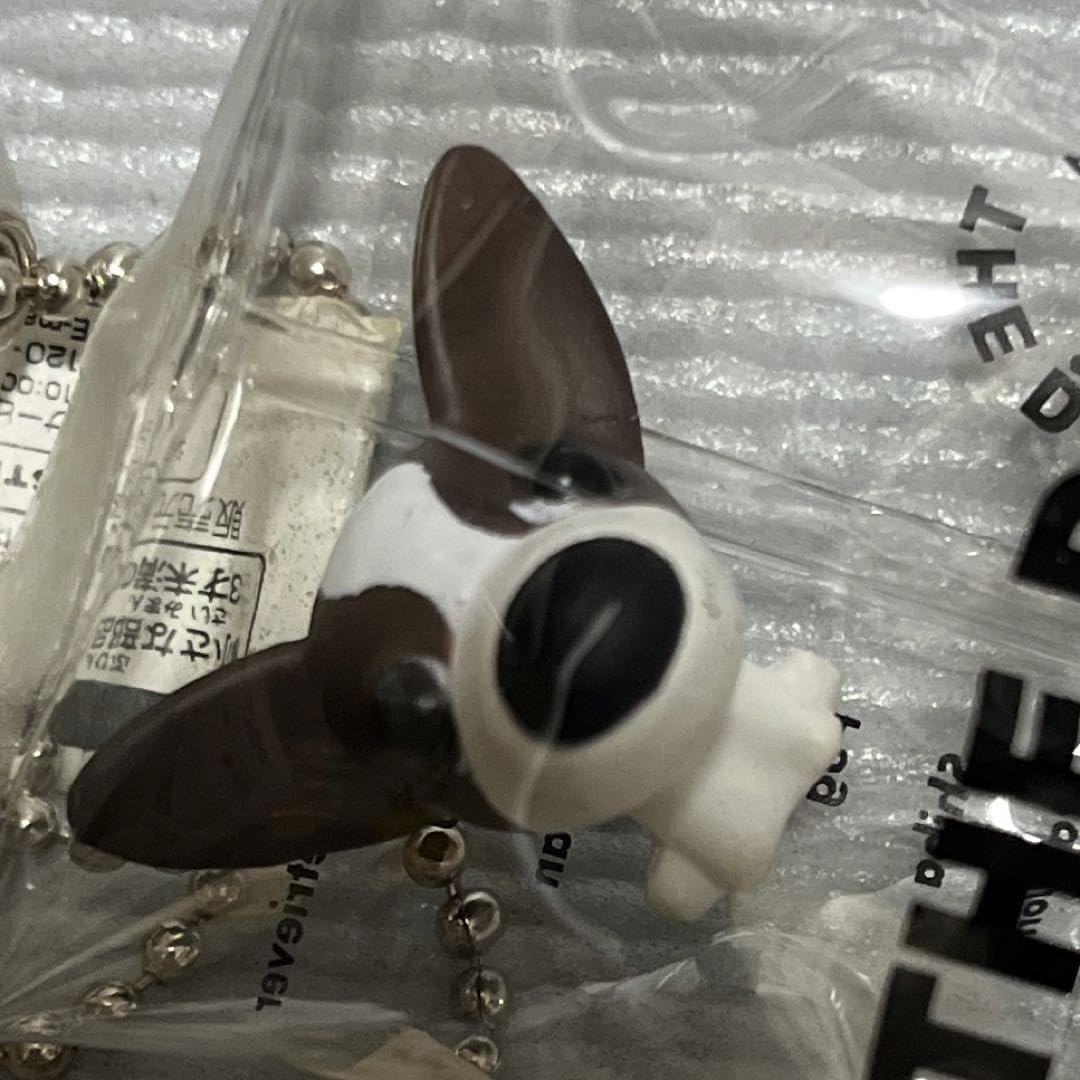 Amazon.co.jp: THE DOG キーホルダー8点《 》 : おもちゃ