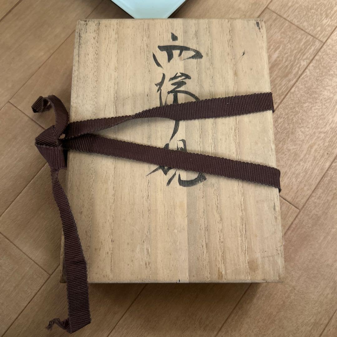 石眼　硯（すずり） fit=scale-down,w=1200