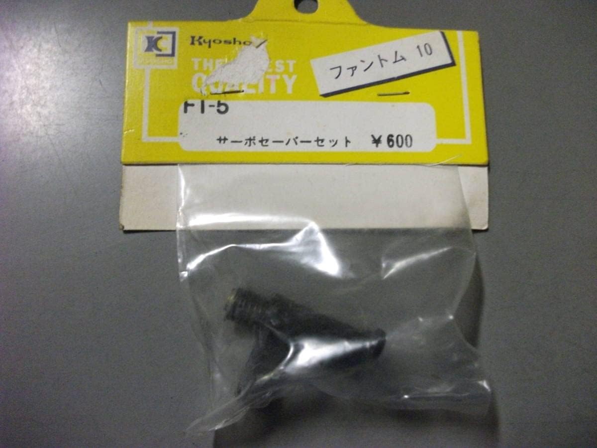 おすそ分けファイル バイブルバインダー ユニコーン多め 大容量② 限定