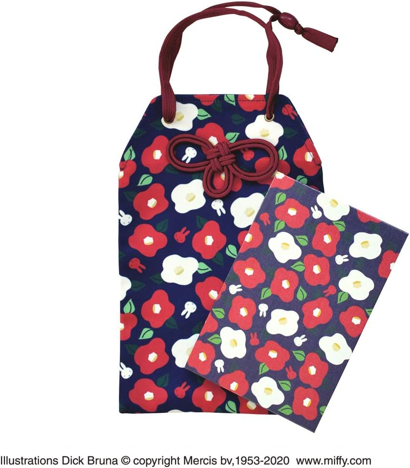 Miffy Stamp Book Pouch (Amulet Type) Camellia [ST-IMF0027]