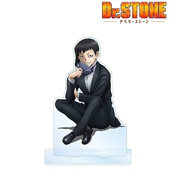 最終値下げ Dr.STONE ドクターストーン あさぎりゲン 71v1aVN07TL._UF350,350_QL50_.jpg