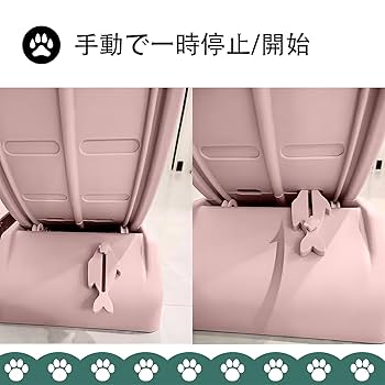 Amazon | キャットホイール 猫用トレッドミル 猫ランニング