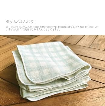 ガーゼハンカチ 25×25cm 15セット 45枚　ラッピング同封 imaa ガーゼハンカチ 日本製 タオルハンカチ セット まとめ買い