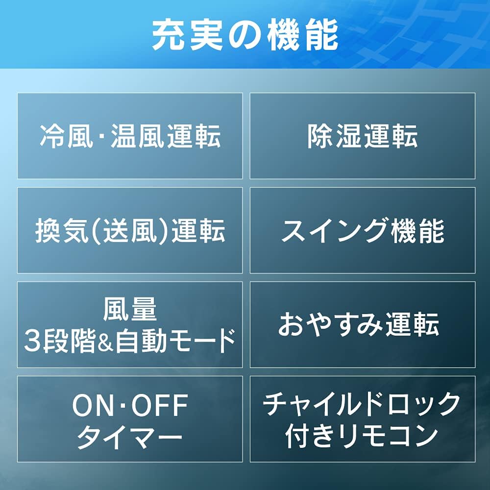【工事不要】 【除湿機能搭載】アイリスオーヤマ ポータブル クーラー エアコン 冷風機 7-10畳 除湿 換気 暖房機能 2021年モデル IPA-2821GH-W