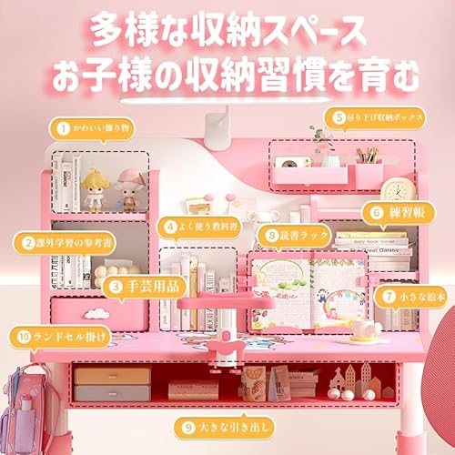 Kgfvesdc 子供用 デスク 学習机 テーブル 大容量トレー付き 高さ調節可能 収納引き出し付きで 環境に優しいボード セット デスク チェア 子供 小学生 中学生 学習塾 塾 学校(青白色/アニメ風トップ/80cm) [3]