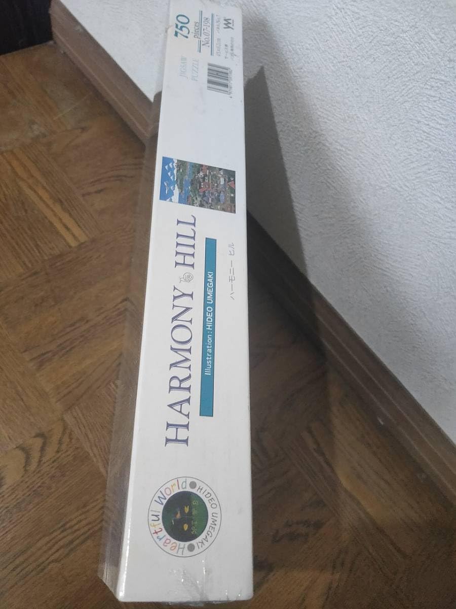 Amazon | 《やのまん》梅垣秀夫 750ピースジグソーパズル 『ハーモニー