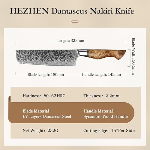 Vista 79 de HEZHEN Juego de cuchillos de cocina de 7 piezas, cuchillo de chef profesional de acero de Damasco de alto carbono, Santoku, pan, utilidad, cuchillos
