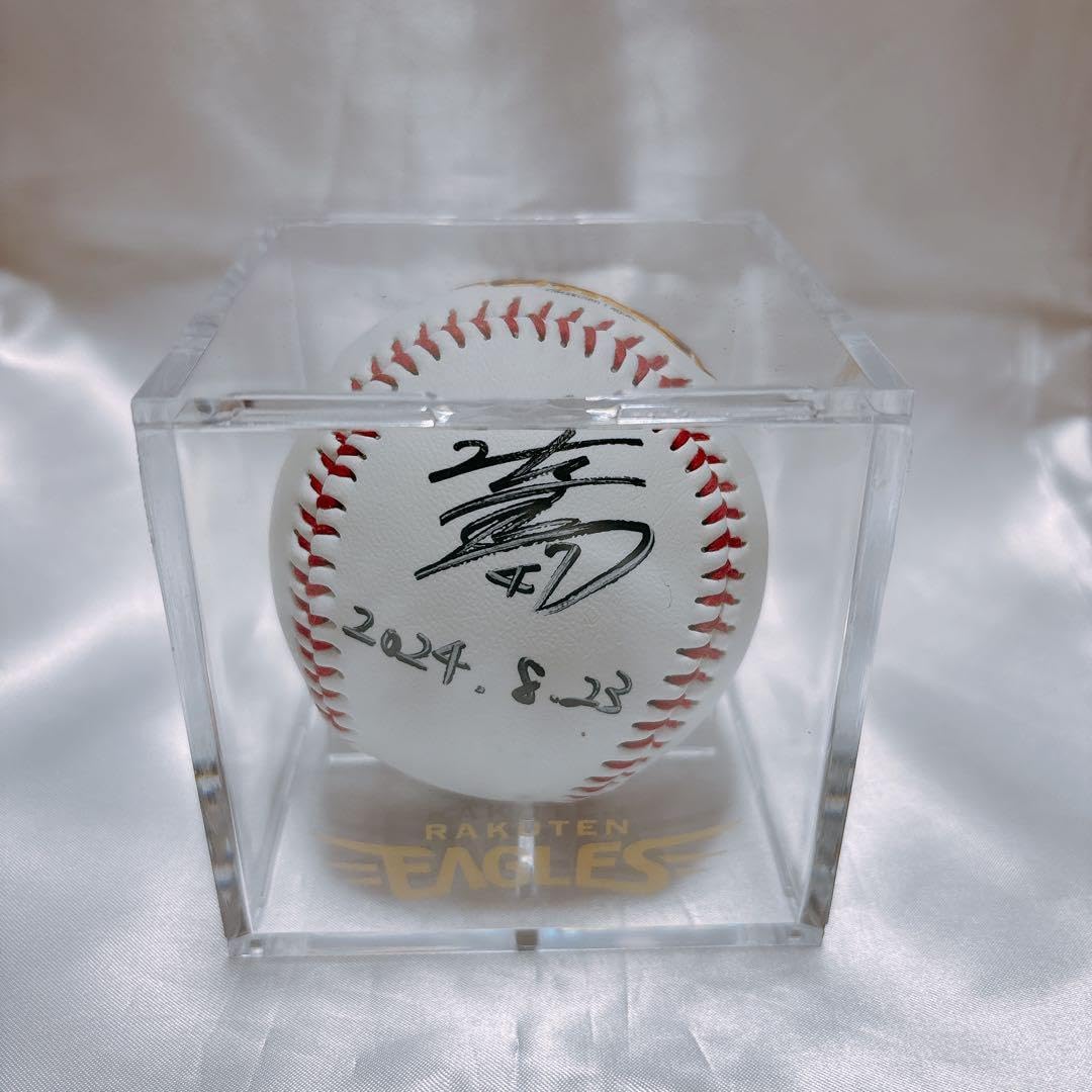 楽天イーグルス サイン入り野球ボール Amazon.co.jp: RAKUTEN EAGLES 楽天イーグルス サインボール ケース