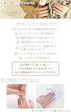 うるりら Ururila うるりら ネイルシール 硬化タイプ ジェルネイル 貼るだけ 手用 ジェルネイルシール (16.ユニコーン)の商品画像