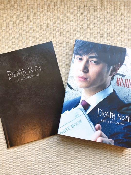 デスノートLight up the NEW world DVD Blu-ray デスノート Light up the NEW world Blu-ray(本編1枚) | 日テレ