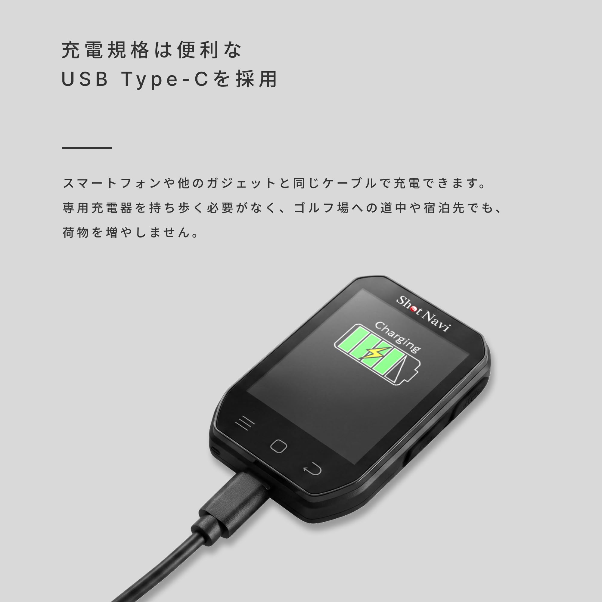 Amazon | Shot Navi(ショットナビ) Granz neo WH ゴルフGPS どでか文字