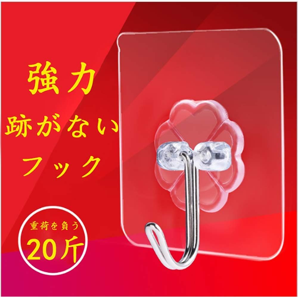 Amazon 粘着フック強力 180 回転 フック 壁 傷つけない 壁紙 フック繰り返し使える可能 透明 壁フック粘着耐荷重10kg 透明なフックけ 穴をあけない な貼り付け跡なし防水 防湿粘着 フック10 枚セット クリア 壁掛けフック 強力粘着フック 貼り付け跡