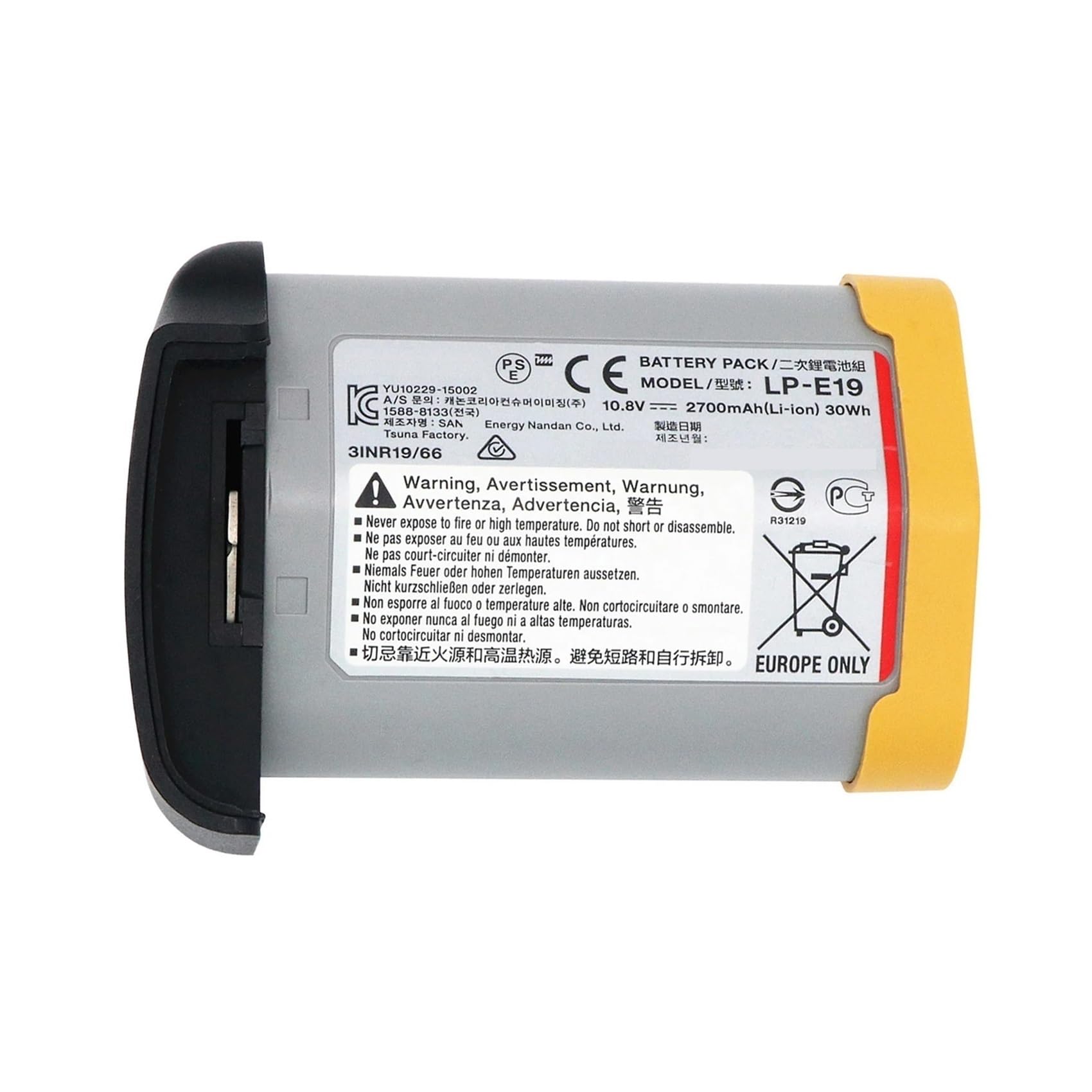 Batterie LP-E19 2700 mAh pour Canon EOS 1DX Mark II et III