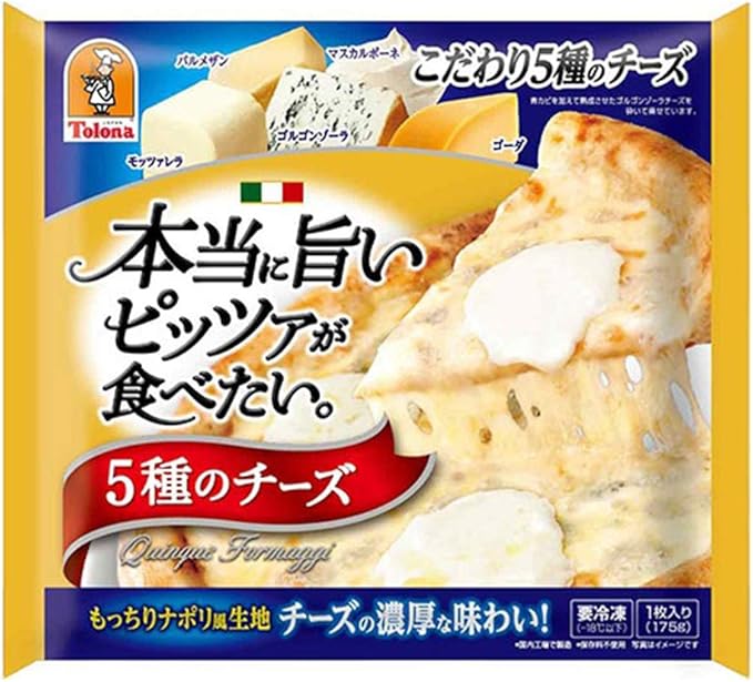 Amazon 冷凍 本当に旨いピッツァが食べたい 5種のチーズ 1枚 175g 5袋 トロナジャパン 冷凍ピザ スナック 通販 Amazon 冷凍 本当に旨いピッツァが食べたい 5種のチーズ 1枚 175g 5袋 トロナジャパン 冷凍ピザ スナック 通販