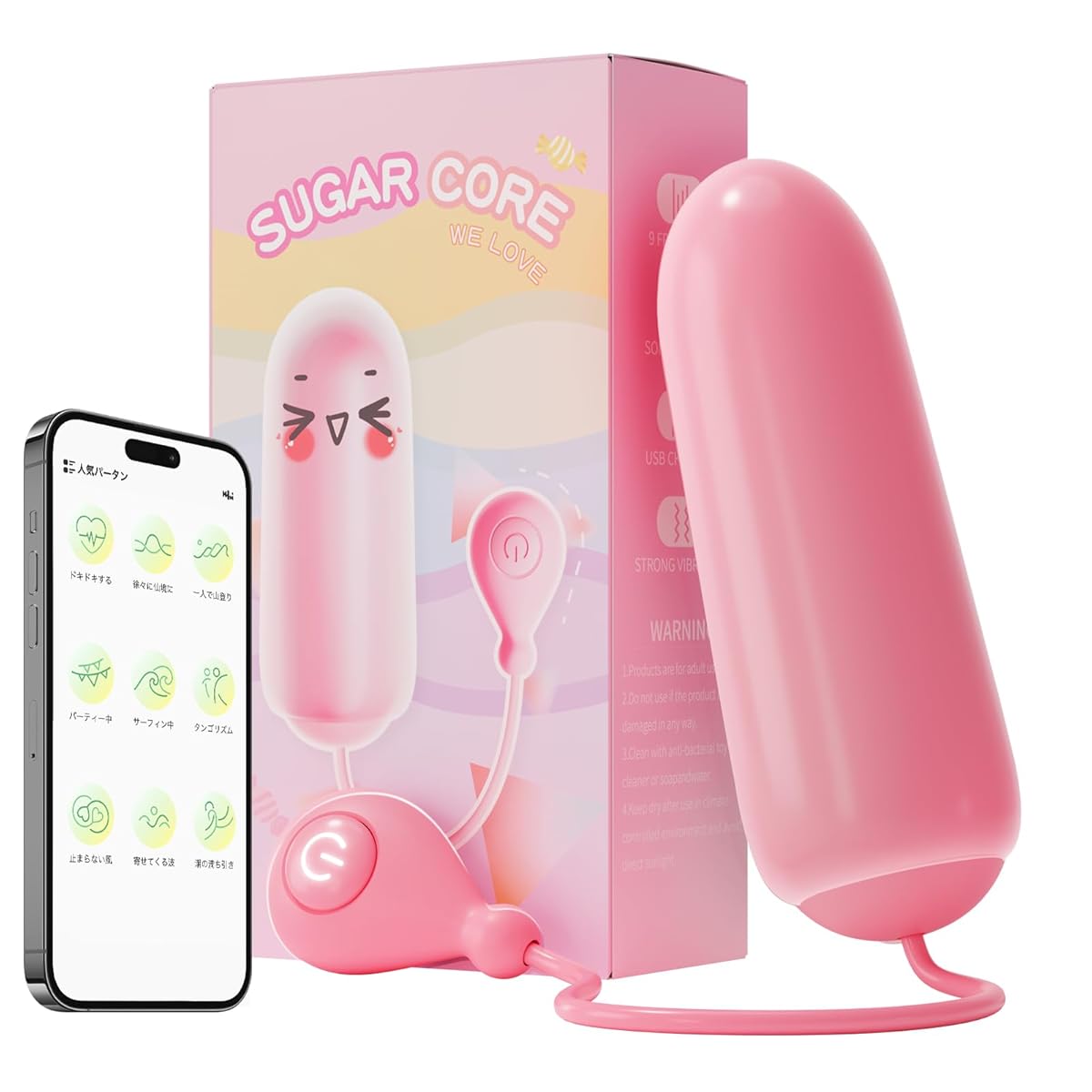 ローター 女性用 静か 強力 人気【遠隔アプリ操作＋20000回強震動+9種激震+装着可能】あだるとグッズ 女性 大人のおもちゃ女性用 遠隔ローター セクシークリトリス攻め 大人のおもちゃ アダルトグッズ バイブ 中いき クリトリス 潮吹き スマホ操作 とびっこ 小型 静音 シリコン製 ピンク 秘密配送 外出調教