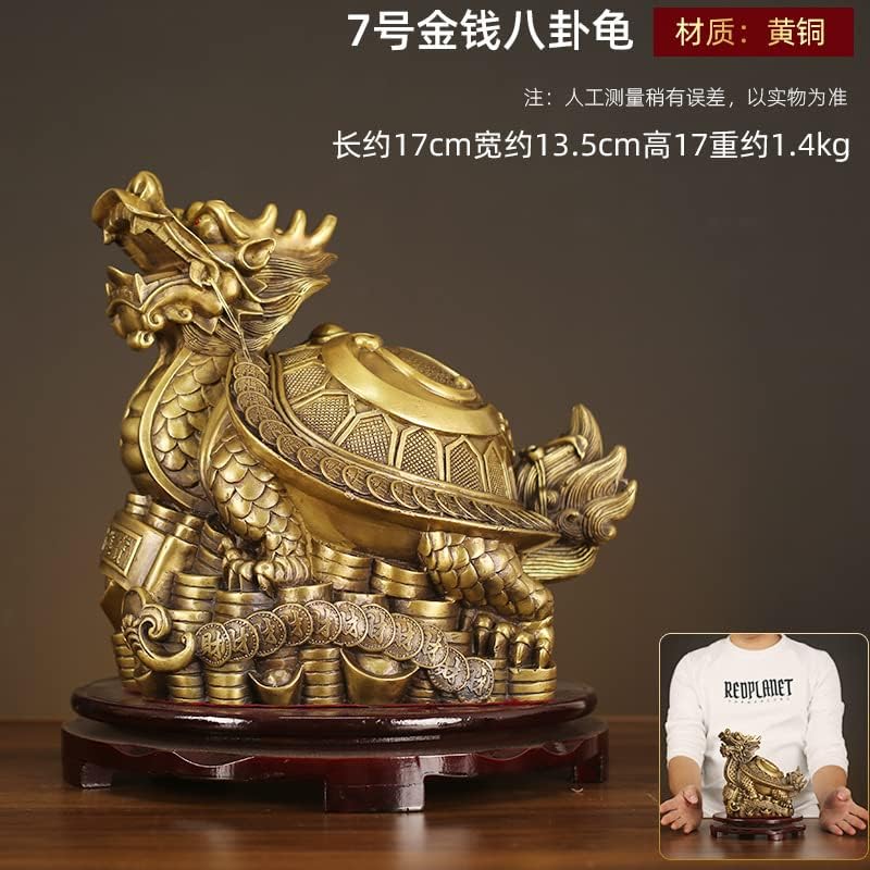 龙龟摆件 纯铜招财八卦龙龟龙头龟铜制金钱母子龟客厅办公室(1PCS 7号金钱八卦龟)