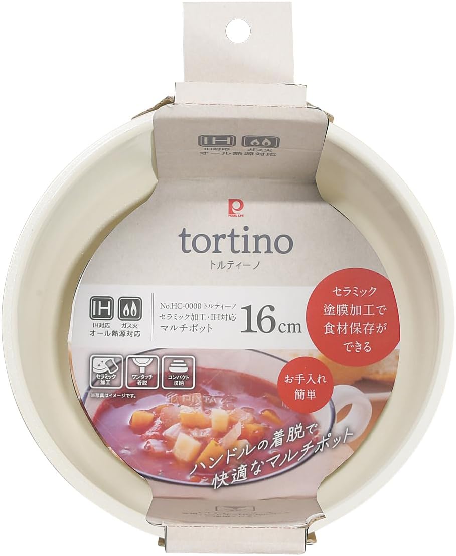 Pearl Metal Tortino HC-686 Pot, Multi Pot, 6.3 inches (16 cm), Induction Compatible, Ceramic Coating Coating