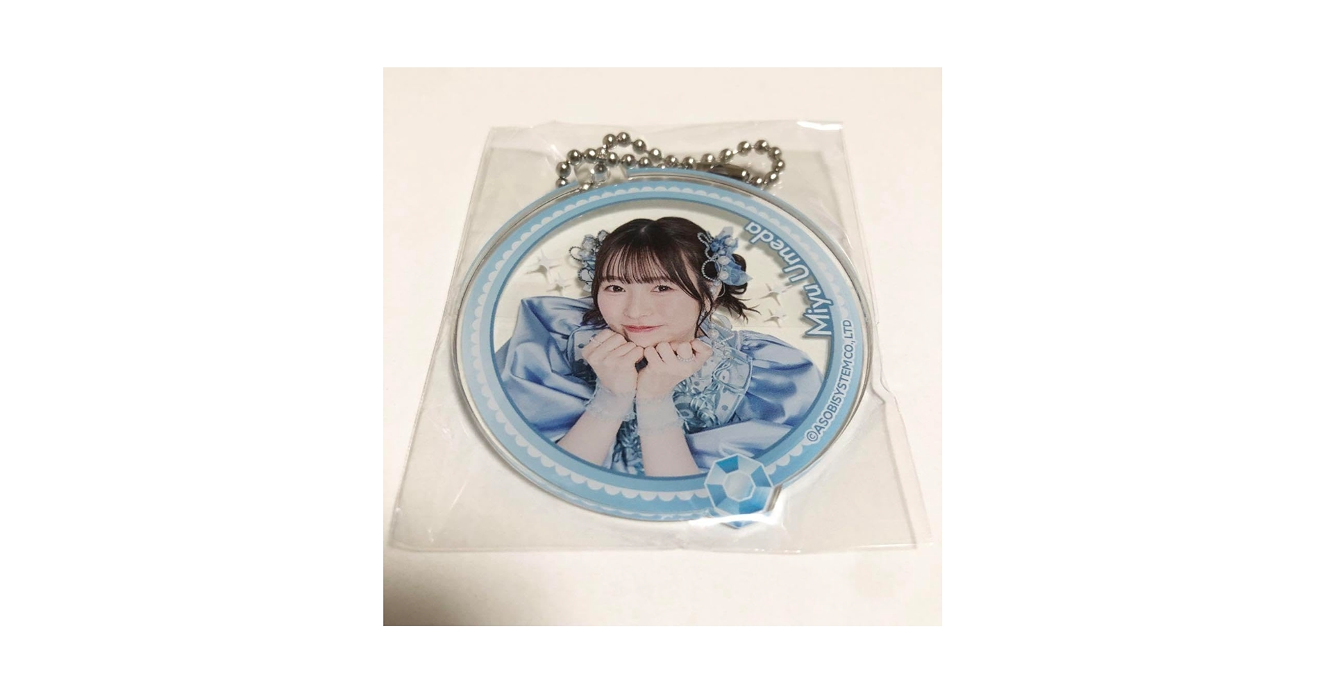 Amazon.co.jp: CUTIE STREET 梅田みゆ オンライン抽選会
