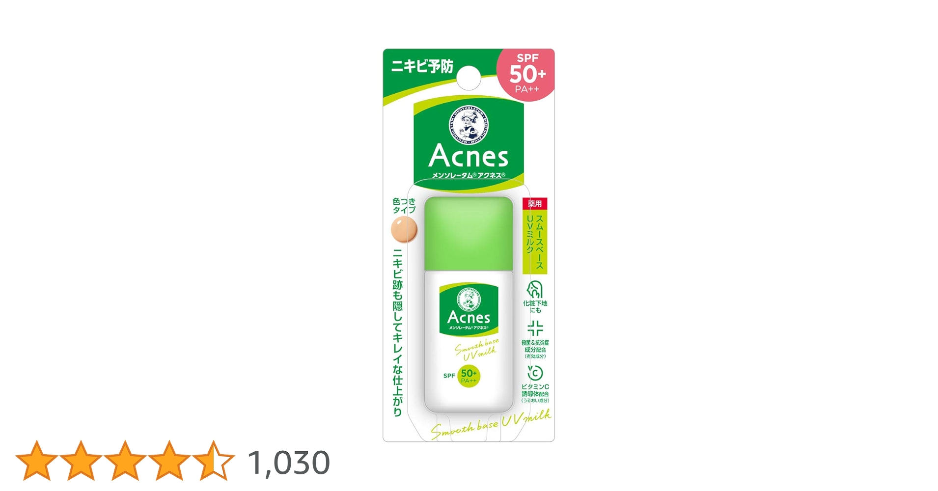 61-eMwHTMgL.jpg_BO30,255,255,