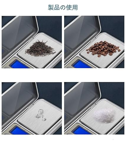 Generic デジタルポケットスケール Ps500 の商品画像 5