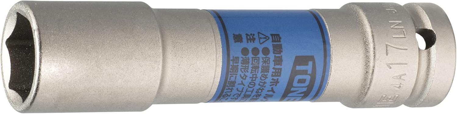TONE Thin Type Wheel Nut Long Socket for Impact Wrench 4A-17LN 1/2" Inch Drive Blue 17mm