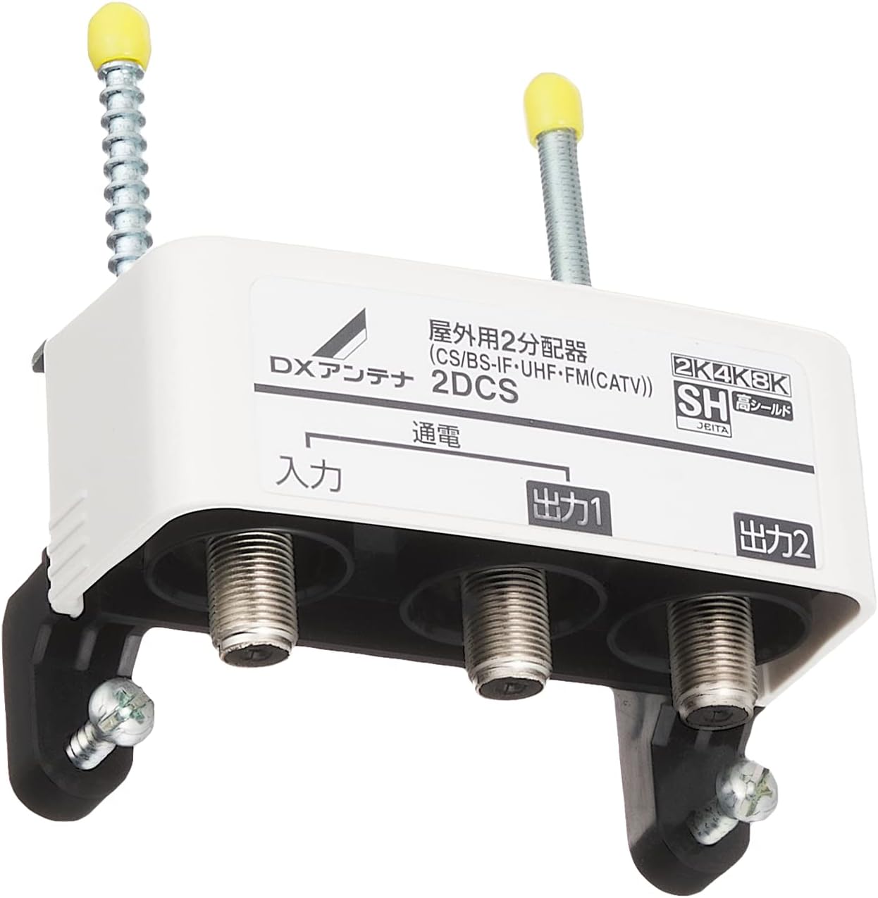 DX ANTENNA Outdoor for 2 Distribution K and K K 2dcs