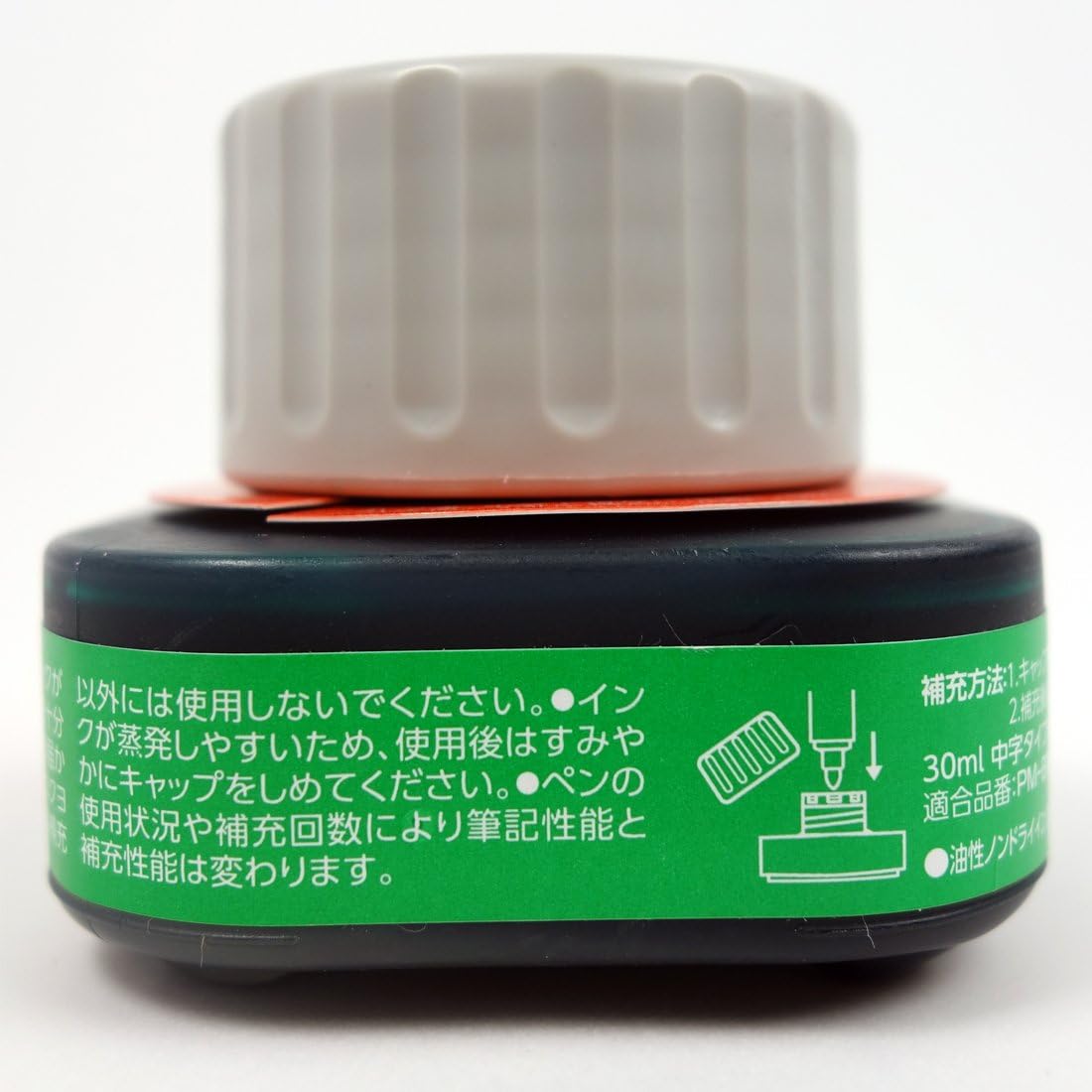 Kokuyo whiteboard marker & lt; Inkugaii & gt; refill ink green PMR-BN10G