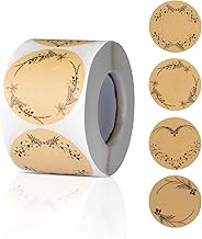 500 Pieces Custom Adhesive Labels, Kraft Round Fabric Labels for Jam Tubes, Bottles, Baked Products, Gifts, Envelopes (Brown-2)