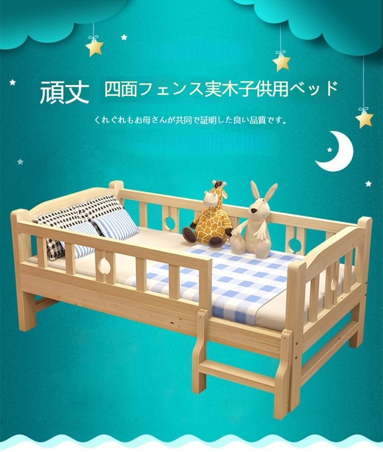 Bebemax]【多機能ベビーベッド】新生児 折りたたみ式 移動可能 5