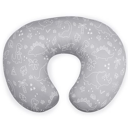 DILIMI Funda de almohada de lactancia para bebé, niño y niña, ultra suave, cómoda, elástica, extraíble, para almohadas de lactancia materna,