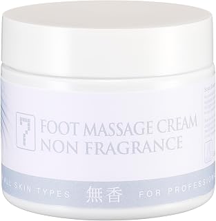 SEVEN BEAUTY フット マッサージクリーム 無香料 450g [ 業務用 大容量 足 かかと 足つぼ 足裏 用 ]
