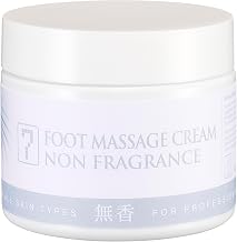 SEVEN BEAUTY Foot Massage Cream, Unscented, 15.2 oz (450 g), Commercial Use, Large Capacity, For Foot, Heel, Point, Sole)